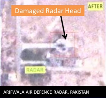 Bholari Airbase